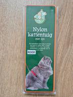 Kattentuig rood. Ongebruikt., Ophalen of Verzenden, Zo goed als nieuw