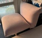Marenco Armchair Without Armrests Van Arflex, Ophalen, Zo goed als nieuw, 75 tot 100 cm