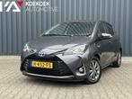Toyota Yaris 1.5 Hybrid Dynamic 5drs Navigatie Apple CarPlay, Gebruikt, 4 cilinders, Met garantie (alle), LED verlichting