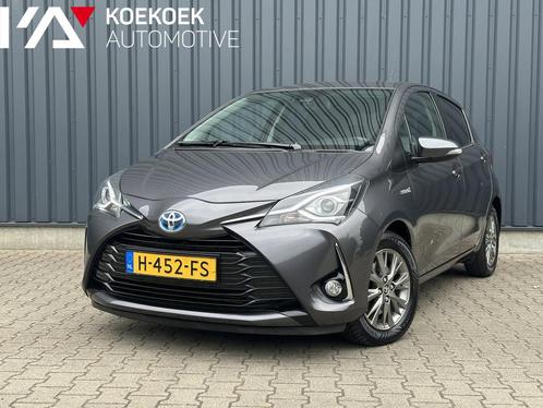 Toyota Yaris 1.5 Hybrid Dynamic 5drs Navigatie Apple CarPlay, Auto's, Toyota, Bedrijf, Te koop, Yaris, ABS, Achteruitrijcamera