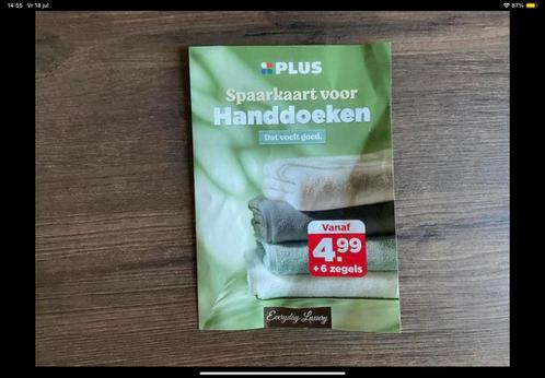 Plus-zegels voor badtextiel / handdoeken - digitaal (KWF), Hobby en Vrije tijd, Spaarzegeltjes, Volle spaarkaart, Ophalen of Verzenden