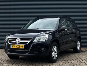 VOLKSWAGEN Tiguan 1.4 TSI 150KPK beschikbaar voor biedingen