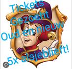 GEZOCHT! EFTELING OUD EN NIEUW!, Tickets en Kaartjes, Recreatie | Pretparken en Attractieparken, Drie personen of meer, Ticket of Toegangskaart