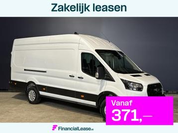 Ford Transit 2.0 TDCI 130 pk L4H3 Euro6 Airco | Camera | Ver beschikbaar voor biedingen