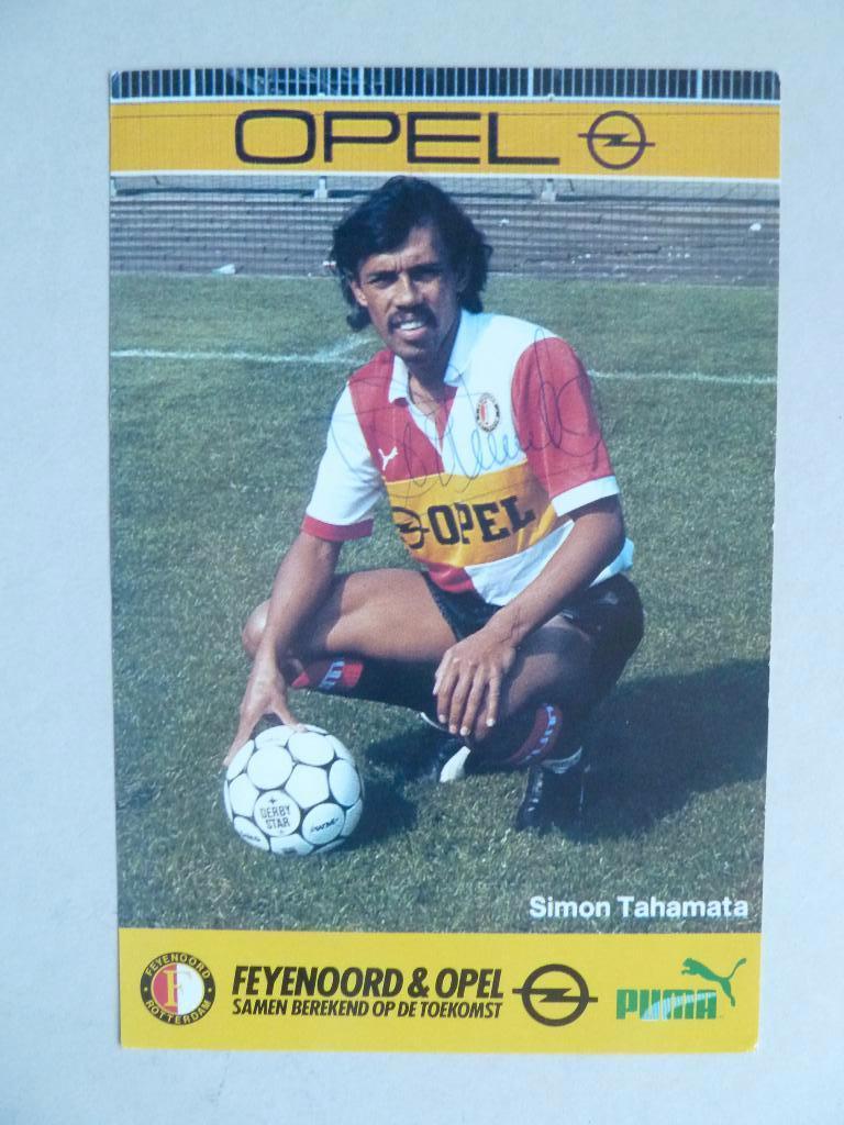 Spelerskaart. Simon.Tahamata  Feyenoord. 1985/1986, Ophalen of Verzenden, Zo goed als nieuw, Feyenoord, Spelerskaart