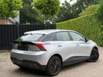 MG MG4 Electric Standard 51 kWh, Automaat, Gebruikt, 40 min, 51 kWh