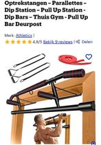 Pull up bar Deur (nieuw in verpakking), Ophalen of Verzenden, Zo goed als nieuw, Oprekstang