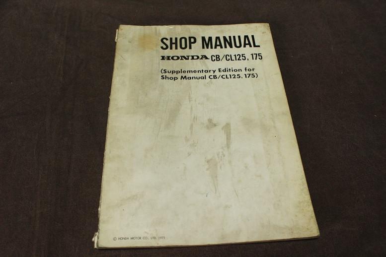 Honda CB / CL 125 175 1971 motorcycle supplement, Motoren, Handleidingen en Instructieboekjes, Honda, Ophalen of Verzenden