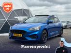 Ford Focus 1.0 EcoBoost ST Line Business Winter pack | Panor, Auto's, Ford, Focus, Gebruikt, Met garantie (alle), Blauw