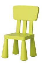 GEZOCHT: Mammut stoeltje, Ophalen, Stoel(en)