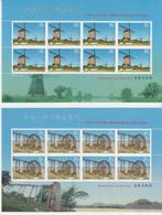 A690 2 blokken china 2005 nederlandse water- en windmolens, Verzenden, Postfris, Oost-Azië