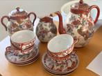 Antiek Chinees Porselein theeservies, Antiek en Kunst, Ophalen