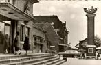 Roosendaal - Station - Ingang, 1940 tot 1960, Ongelopen, Ophalen of Verzenden, Noord-Brabant