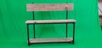 Halbank industrieel met onderplank, Ophalen, Minder dan 50 cm, Industrieel, Rechthoekig