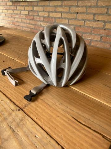 Giro maat S/M helm NIEUW!  beschikbaar voor biedingen