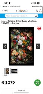 Moooi Carpets Eden Queen vloerkleed - Marcel Wanders, Ophalen, Zwart, Zo goed als nieuw, 200 cm of meer