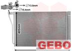 BMW F10/F11 2010 T/M 2017 Condensor met Droger M5 6450 9109, Ophalen of Verzenden, 6 maanden garantie, Nieuw, BMW
