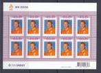 Vel Dirk Kuit V2420, postfris, Postzegels en Munten, Postzegels | Nederland, Verzenden, Postfris