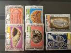 Tunesië 1982, Postzegels en Munten, Postzegels | Afrika, Tunesië, Ophalen of Verzenden, Postfris