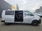 Volkswagen Transporter 2.0 TDI L2H1 DC Airco Cruise Navi Tre, Auto's, Bestelauto's, Gebruikt, Euro 6, 4 cilinders, Volkswagen