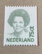 Nederland nvph 1488a (pf), Verzenden, Na 1940, Postfris