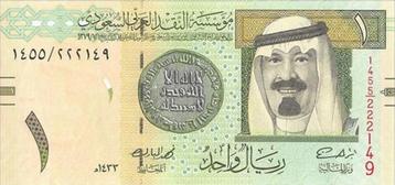 Saoudi-Arabië bankbiljet 1 Riyal Koning Abdoellah 2012 UNC