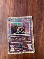 Pokémon - Ancient Mew - Holo promo, Ophalen of Verzenden