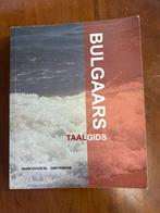 Bulgaars Taalgids - Barrydoor Amsterdam, Boeken, Ophalen of Verzenden, Zo goed als nieuw, Non-fictie