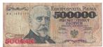 Polen, 500.000 Zloty, 1993, Postzegels en Munten, Bankbiljetten | Europa | Niet-Eurobiljetten, Los biljet, Polen, Verzenden