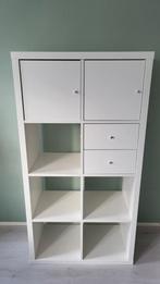 Ikea KALLAX kast met inzetstukken, Ophalen, Gebruikt, 100 tot 150 cm, 50 tot 100 cm