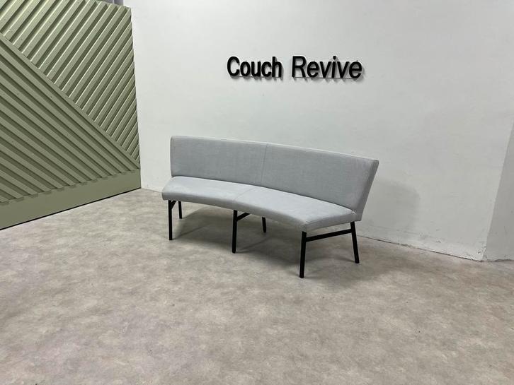 GRATIS LEVERING Trendhopper grijze eetkamerbank 200x70, Huis en Inrichting, Banken | Bankstellen, Zo goed als nieuw, Vierpersoons of meer