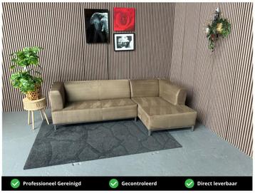 GRATIS LEVERING Loungebank Bruin 255x150 REFURBISHED beschikbaar voor biedingen