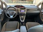 Toyota Verso 1.6 VVT-i Business|PANO/TRHK/NAVI/CAMERA/PDC, Auto's, Toyota, Voorwielaandrijving, 15 km/l, Gebruikt, 4 cilinders