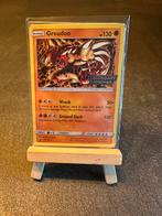 Groudon holo stamp 81/168 Pokémon Celestial Storm, Ophalen of Verzenden, Zo goed als nieuw