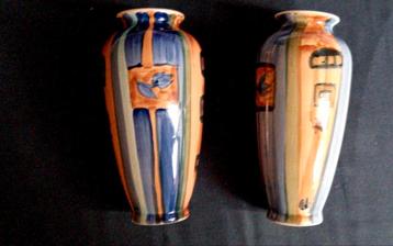 Vintage Blauw/Groen/Bruine Vazen - 22cm beschikbaar voor biedingen