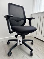 Bureaustoel Type 7002 - Comfortabel en Stijlvol, Ophalen, Zwart, Nieuw, Bureaustoel