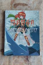 Manga horror & occult boek, Gebruikt, Ophalen of Verzenden, Boek of Gids