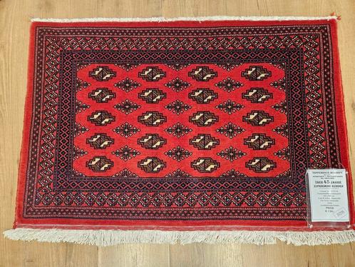 Handgeknoopt oosters tapijt bochara 64x90, Huis en Inrichting, Stoffering | Tapijten en Kleden, Nieuw, 50 tot 100 cm, 50 tot 100 cm