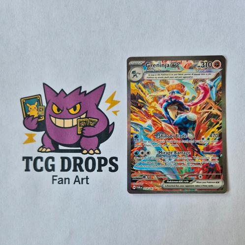 Greninja EX	214/167	Twilight Masquerade, Hobby en Vrije tijd, Verzamelkaartspellen | Pokémon, Zo goed als nieuw, Losse kaart, Ophalen of Verzenden