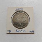 Japan 500 yen 1988, Ophalen of Verzenden, Oost-Azië, Zilver