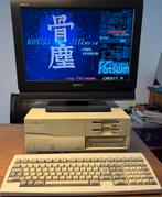 NEC PC9821V13 Japanse Game PC, Computers en Software, Vintage Computers, Ophalen of Verzenden