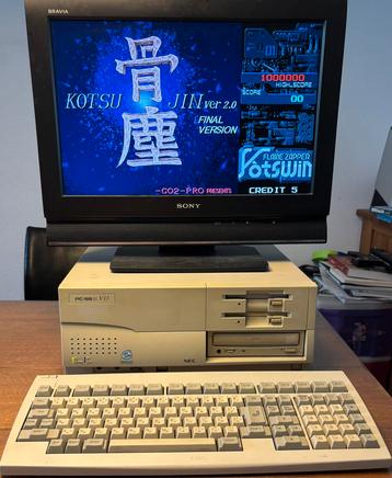 NEC PC9821V13 Japanse Game PC beschikbaar voor biedingen