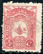 Turkije 116-D - Tughra van Abdul Hamid II, Postzegels en Munten, Postzegels | Europa | Overig, Ottomaanse Keizerrijk, Ophalen of Verzenden