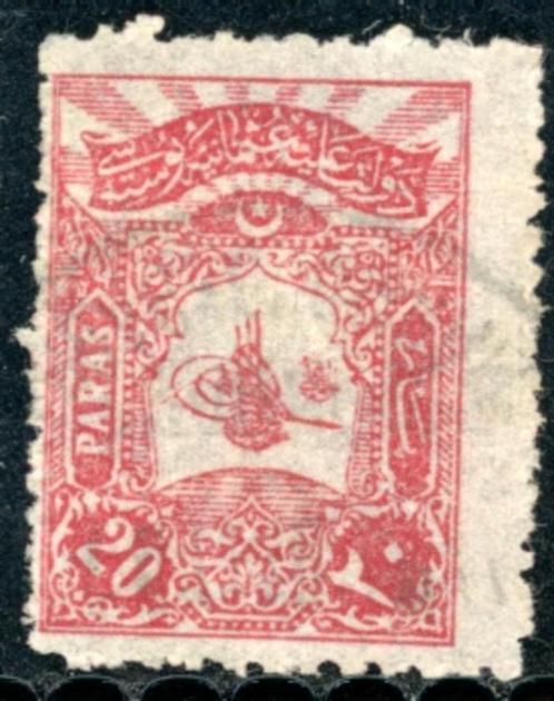 Turkije 116-D - Tughra van Abdul Hamid II, Postzegels en Munten, Postzegels | Europa | Overig, Gestempeld, Overige landen, Ophalen of Verzenden