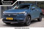 Honda HR-V 1.5 e:HEV Elegance - All-in rijklrprs | Navi | Ca, 12 maanden, Stof, Blauw, Origineel Nederlands