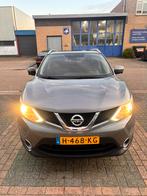 Nissan Qashqai 1.5 DCI 81KW 2WD 2015 Grijs, Voorwielaandrijving, 1350 kg, 4 cilinders, Particulier