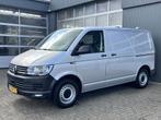 Volkswagen Transporter 2.0 TSI L1H1 Benzine/Cng Dubbele Schu, Auto's, Voorwielaandrijving, Stof, Gebruikt, 4 cilinders