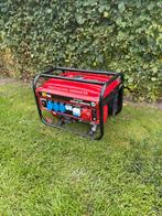 IDWA Generator GEEFT GEEN STROOM!!!, Doe-het-zelf en Verbouw, Overige Doe-het-zelf en Verbouw, Ophalen, Gebruikt