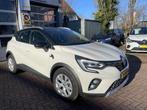 Renault Captur 1.6 Plug-in Hybrid 160 Intens+Bose! 16.905km!, Auto's, Renault, Te koop, Gebruikt, 750 kg, 11 kWh