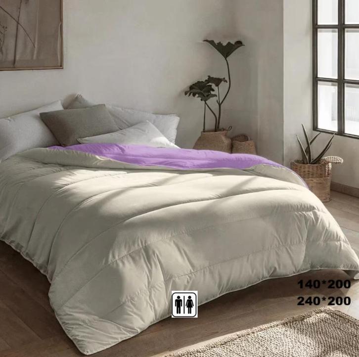 Dekbed wasbaar lila sandbeach 240/200 & 140/200, Huis en Inrichting, Slaapkamer | Beddengoed, Nieuw, Deken of Dekbed, Tweepersoons